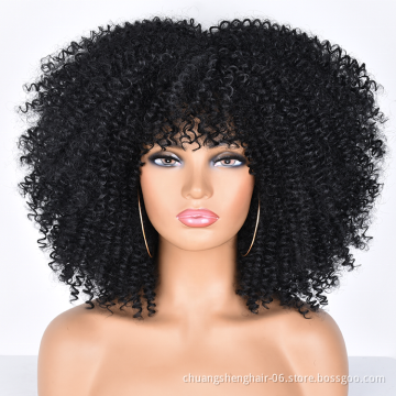Synthetis kinky curly wigs for black women regular wave toupee with bangs heat resistant none lace wig fiber wig 14 inches